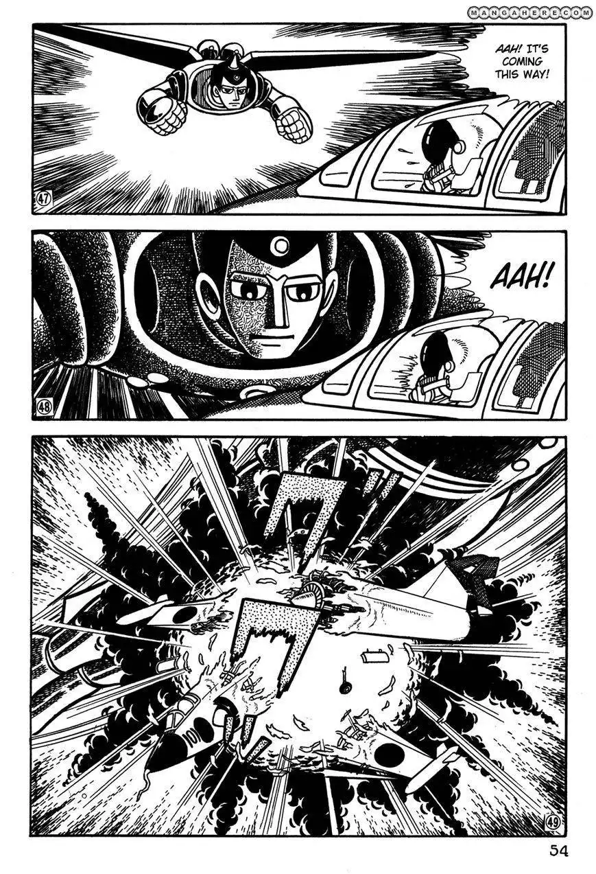 Giant Robo: The Day the Earth Burned Chapter 20 55